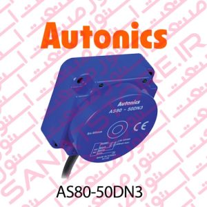 AS80-50DN3