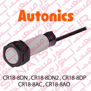 CR18-8DN , CR18-8DN2 , CR18-8DP , CR18-8AC , CR18-8AO