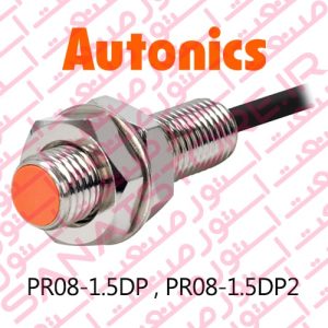 PR08-1.5DP , PR08-1.5P2