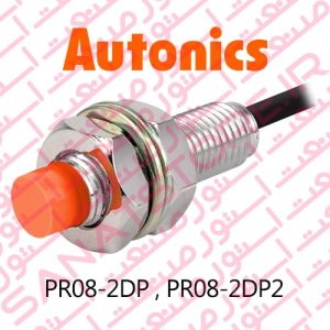 PR08-2DP , PR08-2DP2