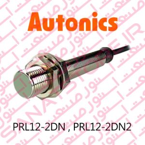 PRL12-2DN , PRL12-2DN2