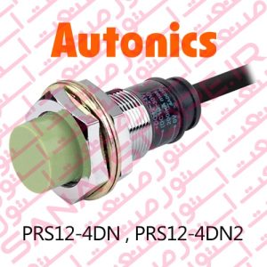 PRS12-4DN , PRS12-4DN2