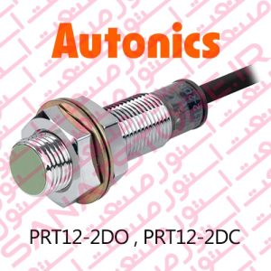 PRT12-2DO , PRT12-2DC