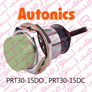 PRT30-15DO , PRT30-15DC