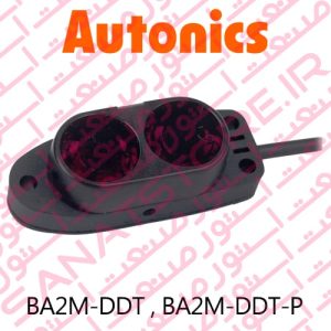 BA2M-DDT , BA2M-DDT-P