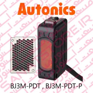 BJ3M-PDT , BJ3M-PDT-P