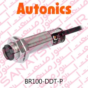 BR100-DDT-P