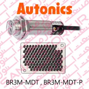 BR3M-MDT , BR3M-MDT-P