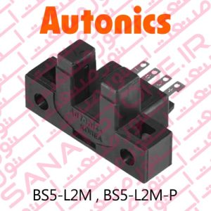 BS5-L2M , BS5-L2M-P