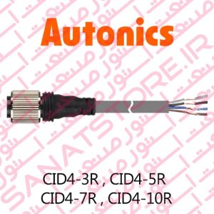 CID4-3R , CID4-5R , CID4-7R , CID4-10R