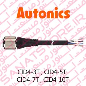CID4-3T , CID4-5T , CID4-7T , CID4-10T