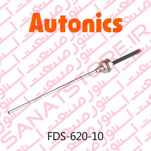 FDS-620-10