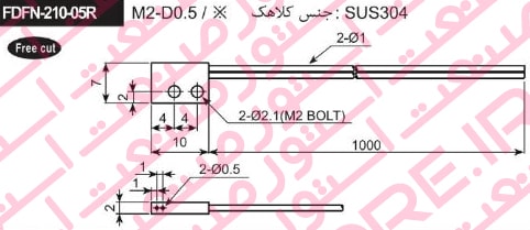 ابعاد سنسور فیبر نوری آتونیکس مدل FDFN-210-05R