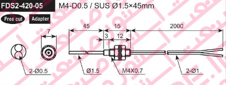 ابعاد سنسور فیبر نوری آتونیکس مدل FDS2-420-05