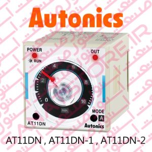 AT11DN , AT11DN-1 , AT11DN-2