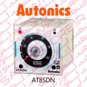 AT8SDN