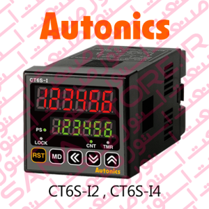 CT6S-I2 , CT6S-I4