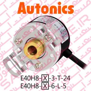 Autonics Rotary Encoder E40H8 Series