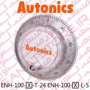 Autonics Rotary Encoder ENH Series