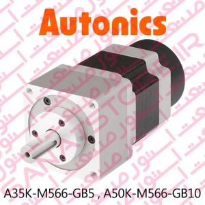 A35K-M566-GB5 , A50K-M566-GB10