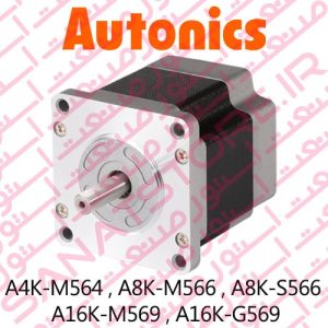 A4K-M564 , A8K-M566 , A8K-S566 , A16K-M569 , A16K-G569