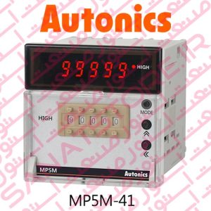 Autonics MP5M-41