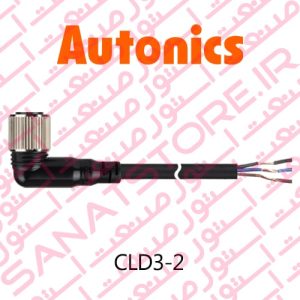 کابل کانکتوری آتونیکس CLD3-2