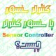 کنترلر سنسور یا سنسور کنترلر (Sensor Controller) چیست ؟