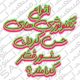 انواع تکنولوژی های حس کردن سنسور فشار کدامند ؟