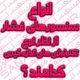 انواع سنسورهای فشار از نظر نوع تکنولوژی های اندازه گیری کدامند ؟