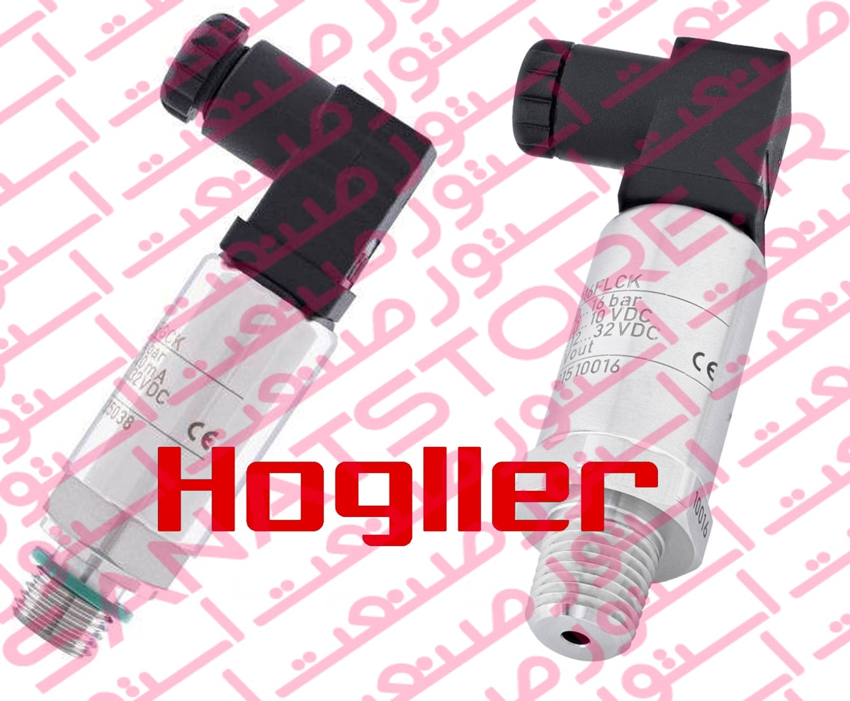 سنسور فشار هاگلر Hogller