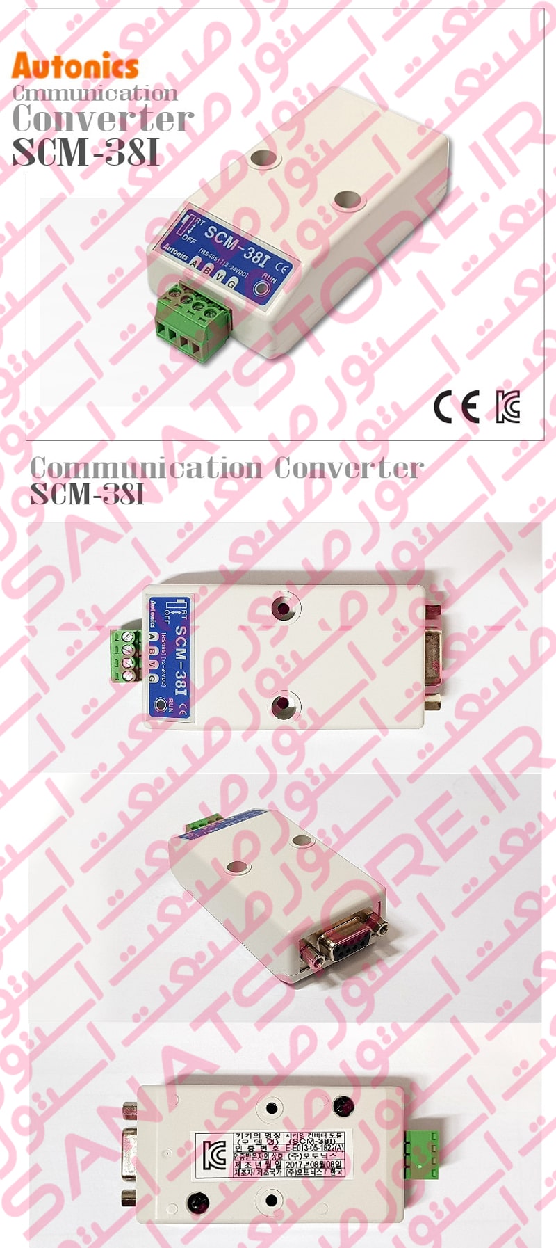Autonics Communication converter SCM-38I