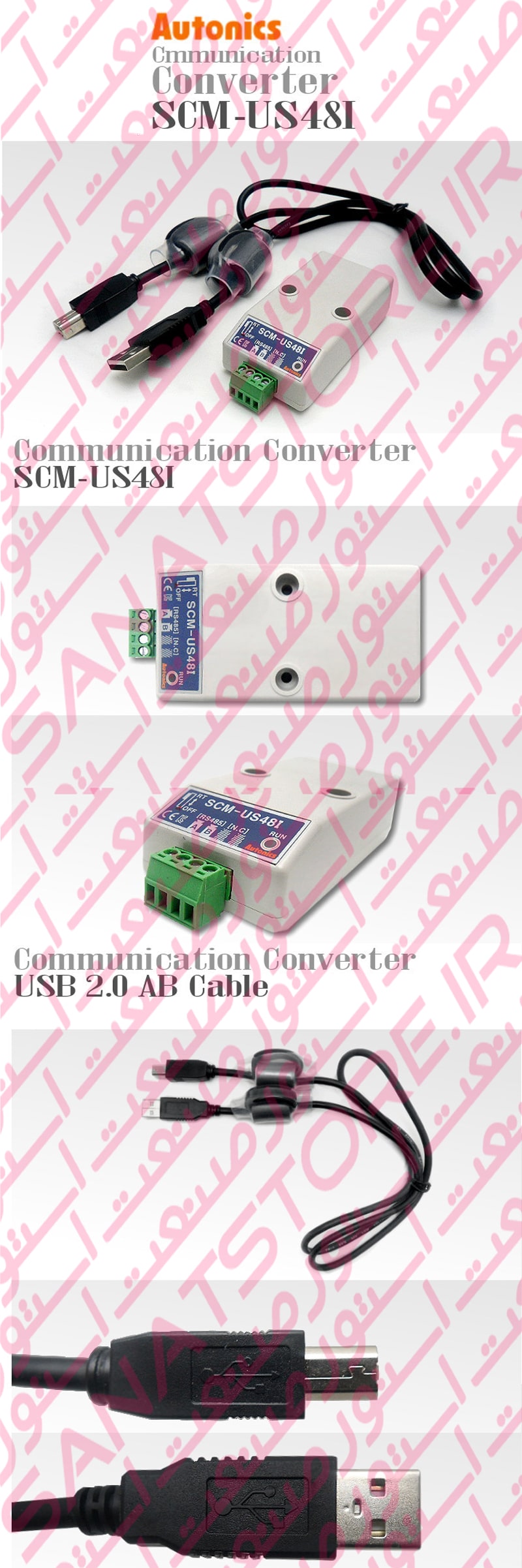 Autonics Communication converter SCM-US48I