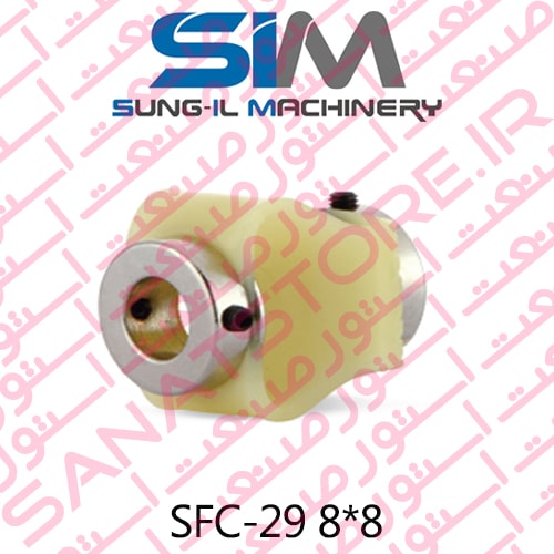 Sung-il SFC-29 8-8 coupling