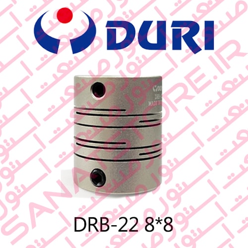 DURI Coupling Model DRB-22 8-8