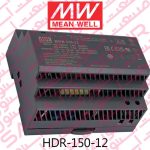 Mean Well HDR-150-12