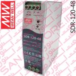 Mean Well SDR-120-48