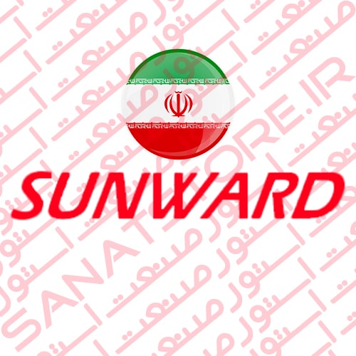 سانوارد , SUNWARD