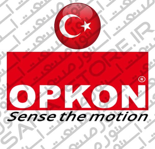 نمایندگی اپکون OPKON