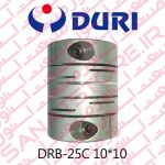 DRB-25C 10-10 DURI Clamp Coupling