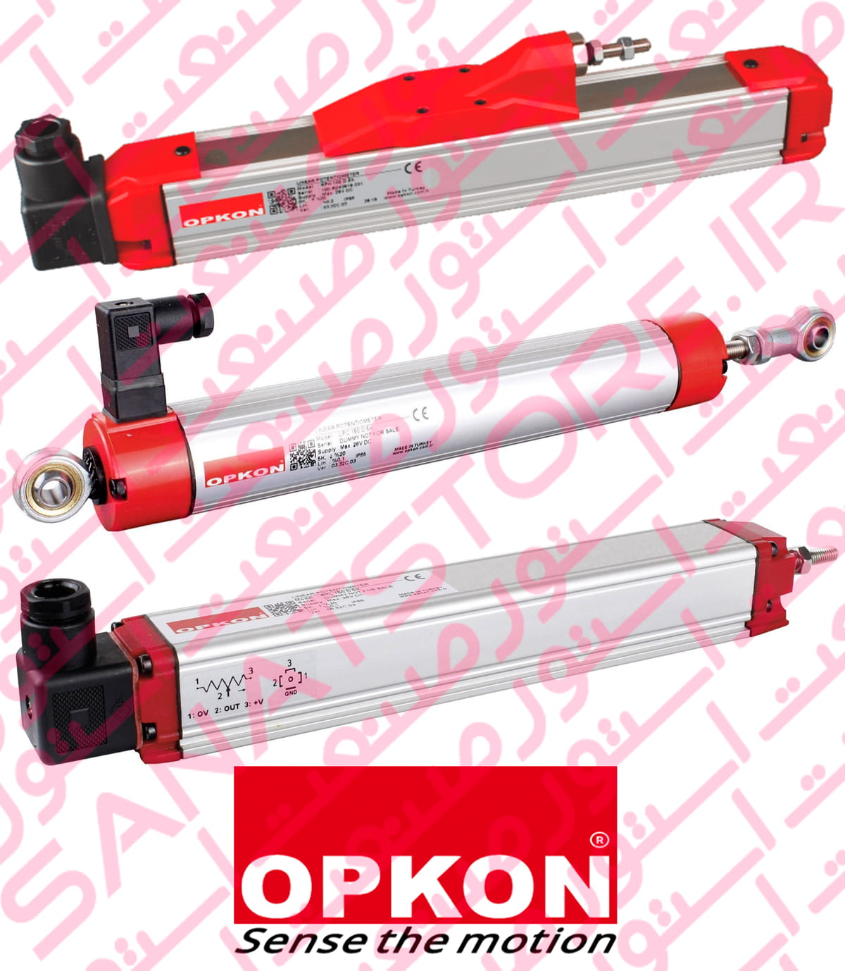 Opkon Linear Potentiometer , خط کش مقاومتی اپکون