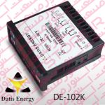 Datis Energy DE-102K