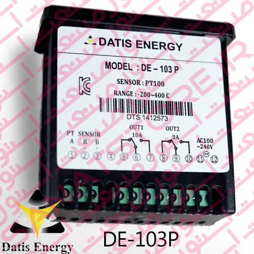 Datis Energy DE-103P PT100 Temperature controller