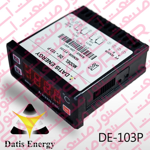 Datis Energy DE-103P